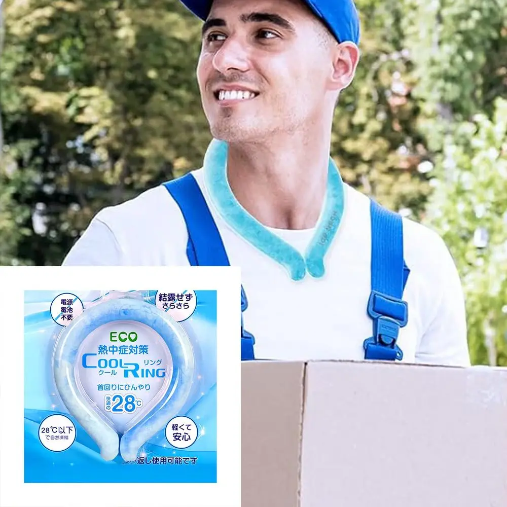 Hot Wearable Neck Cooling Tube for Summer Body Cooling Ice Ring Neck Cooler Soft Reusable Cooling Neck Wrap Outdoor Workers - view 4