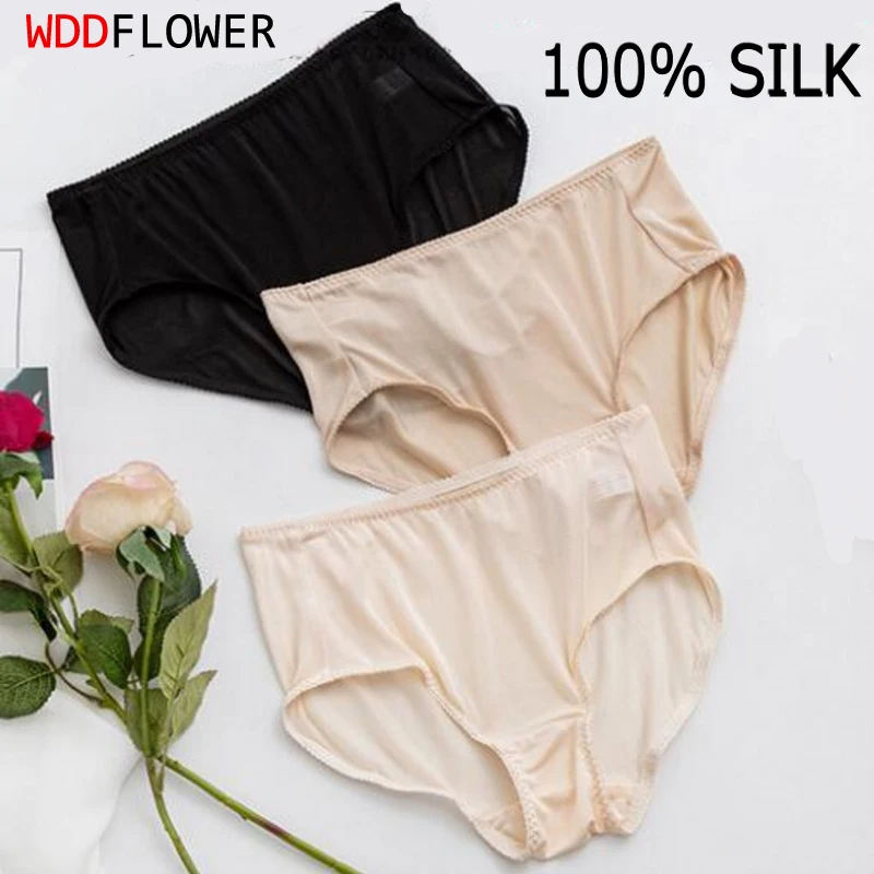 

3 PACK Women 100% Mulberry Silk Basic Soft Panties Briefs Underwear Lingerie M L XL 2XL TG006