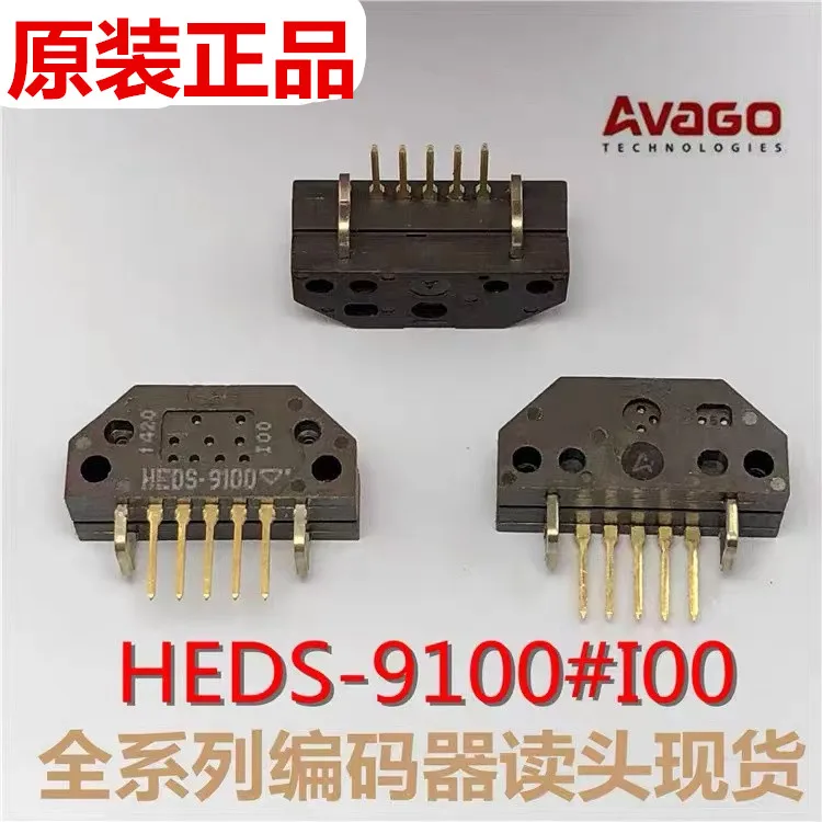 10Pcs HEDS-9100 # I00 9140 # I00 AVAGO encoder reading head brand new in stock