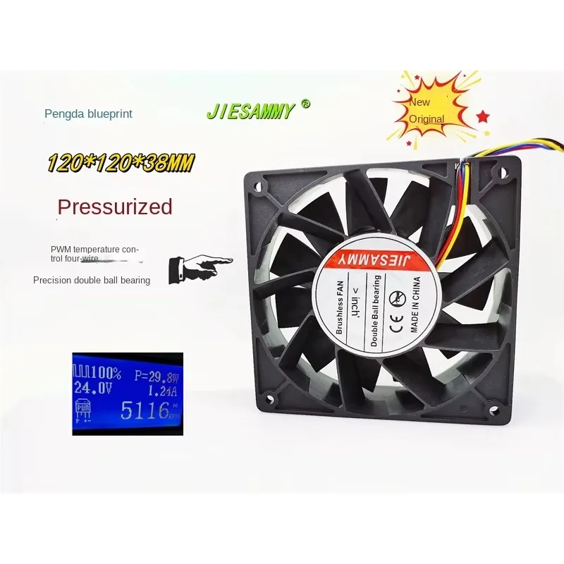 pa dual ball 24V 1.25A high air volume 12038 temperature controlled PWM variable frequency 12CM heat dissipation fan120*120*38MM