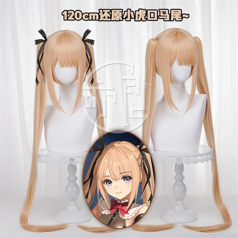 Game Azur Lane Dead or Alive 5 Ultimate Marie Rose Cosplay Wig Cute Long Double Ponytail Marie Rose Women Cosplay Wig Christmas