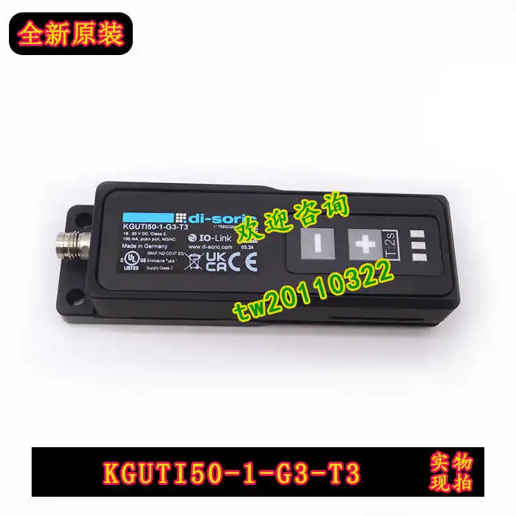 [Import Negotiation] KGUTI50-1-G3-T3 German Deshuo Rui Di-soric Label Sensor