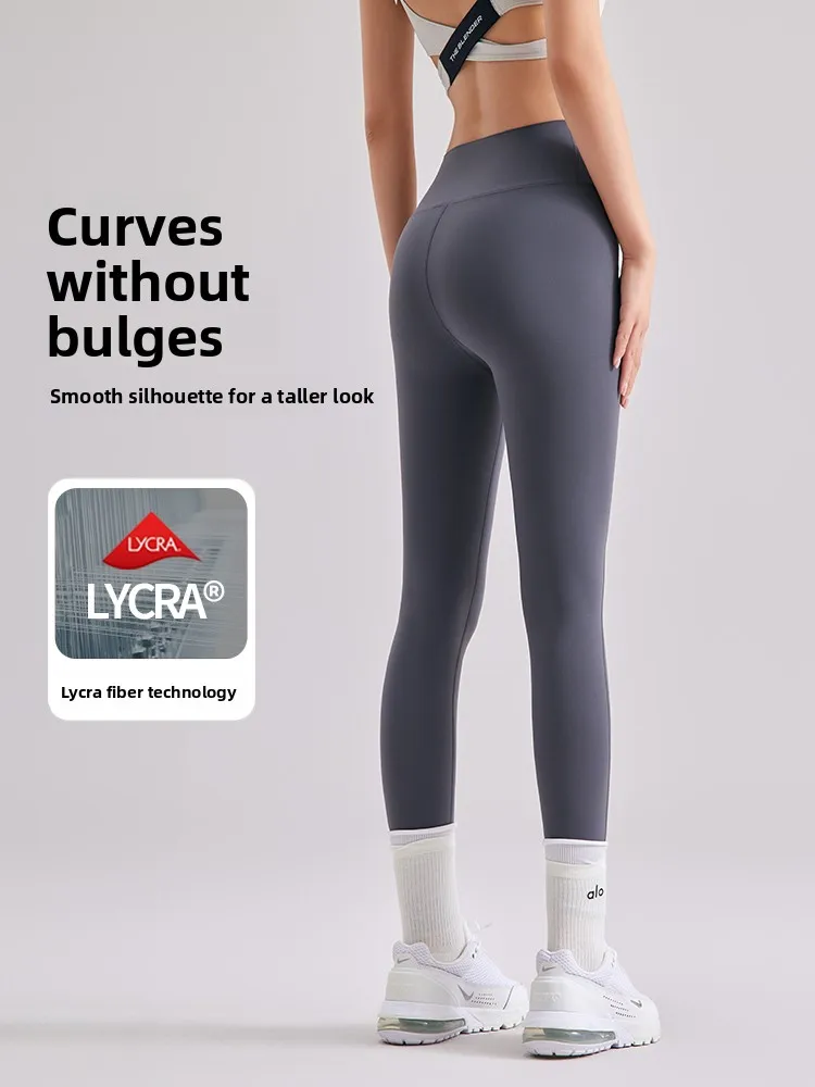 

Женские леггинсы для йоги с высокой талией, весна 2026, дизайн Ark Skin, комфортные, эластичные, без видимых швов, облегающие, базовый слой