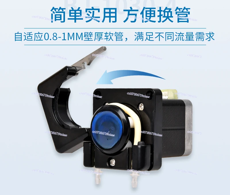 Peristaltic pump 24v small stepping motor circulating pump mini self-priming laboratory pumping titration metering pump