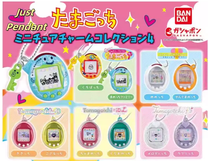 Bandai Tamagotchi Bandai Tamagotchi 4.0 Simulatin Round Mini Simulation Pendant Capsule Toys Nostalgia Bag Decoration Model Toy