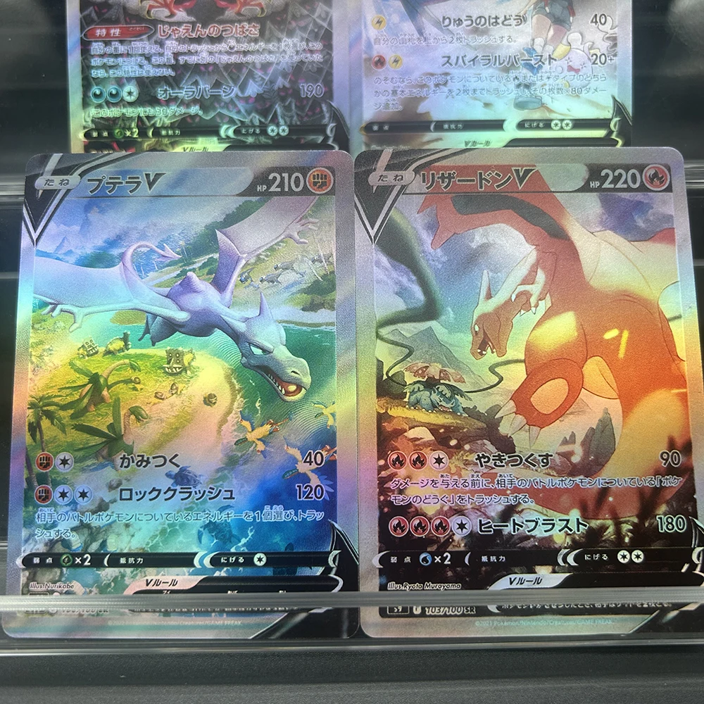 

Anime Diy Ptcg Collection Cards 078/076 Japanese Rayquaza Charizard Aerodactyl Moltres V Self Made Single Collection Card Gifts
