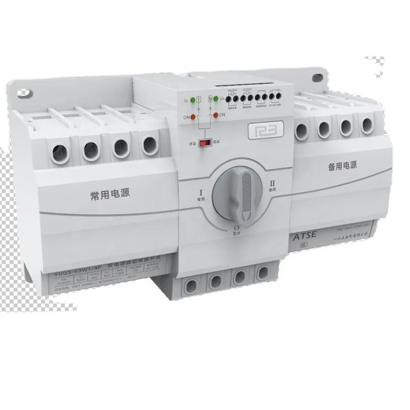 YEQ3-125W1/4P CB Class Ats China Transfer Switch Power Distribution Unit 4ms Atf 4hp 10+delay Time 50/60 HZ