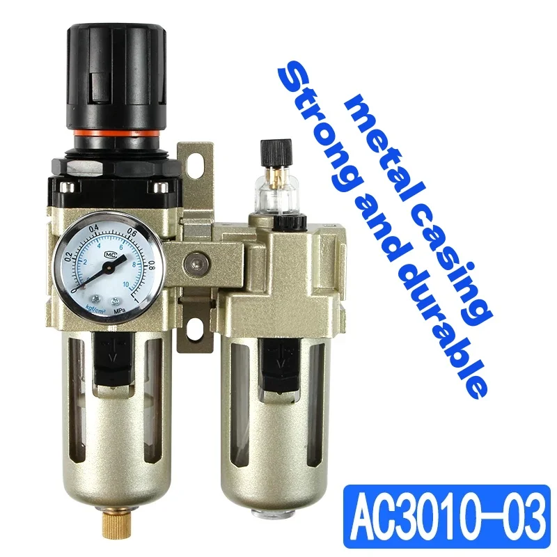 Metallic AC3010-03 Pneumatic Pressure Regulator Oil Water Separator Manual Drainage Compressor Air Filter.