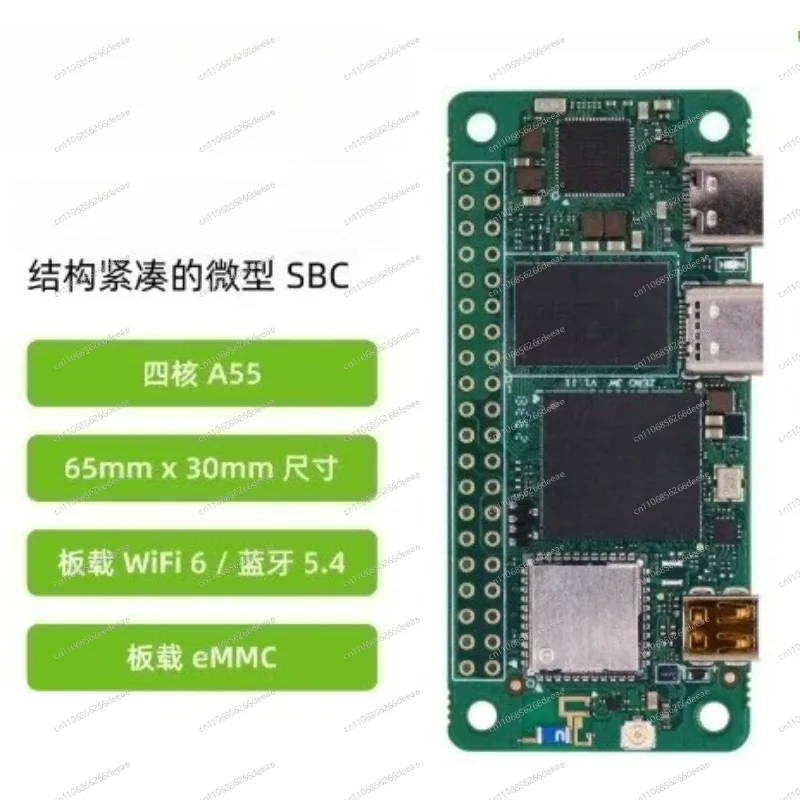 3W development board RK3566 quad-core single-board computer, embedded system learning board