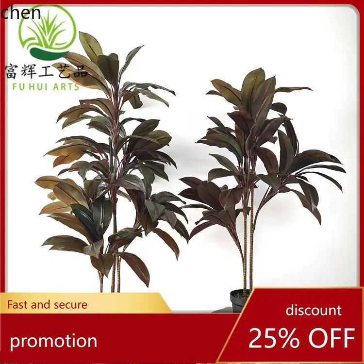 

HT Artificial Red Banana Autumn Red Iron Green Plant Potted Plant Combination Landscaping Props Ornament Manufacturer Wholesale