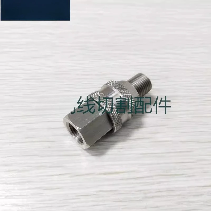 1pc Stainless Steel Quick Connector Water Pipe Fitting For Sodick Wire EDM Machine