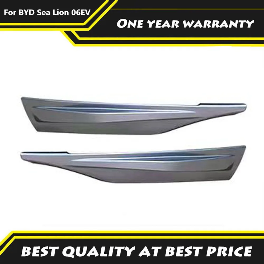 

Подходит для BYD Sea Lion 06EV 2025, передний бампер, сумка для предотвращения столкновений, угловая накладка, бампер, модификация против царапин, продукт