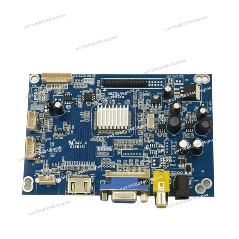 Suitable for Industrial LCD Controller Board, with High Definition MI, VGA, Audio and Video, USB Interface
