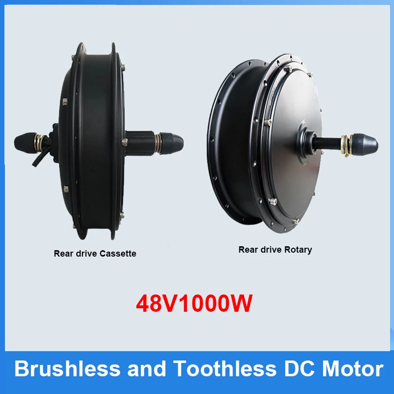 

48 В 1000 Вт кассета с приводом заднего колеса для горного велосипеда/поворотный бесщеточный и беззубый модифицированный постоянный ток электрический велосипед с одним двигателем 135-142 мм