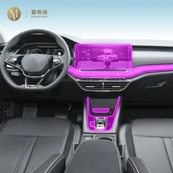 For Skoda Octavia 2022-2023 Car Interior Film Dashboard piano board Shift center console Anti-scratch transparent TPU PPF Film
