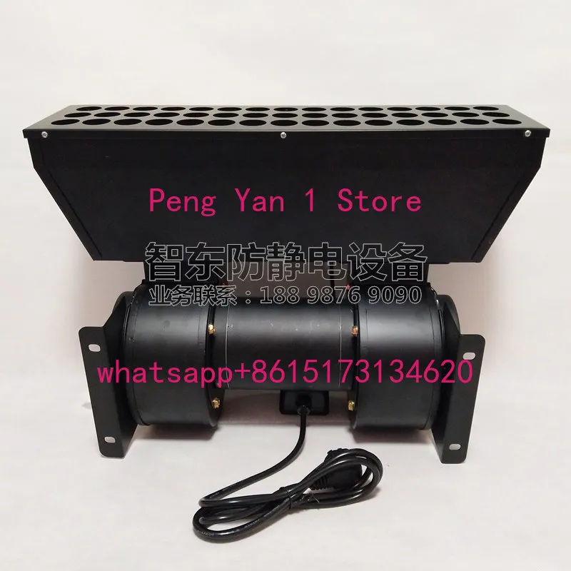 Plastic parts in addition to electrostatic dust removal ion drum SL-090 large air volume blowing ion fan