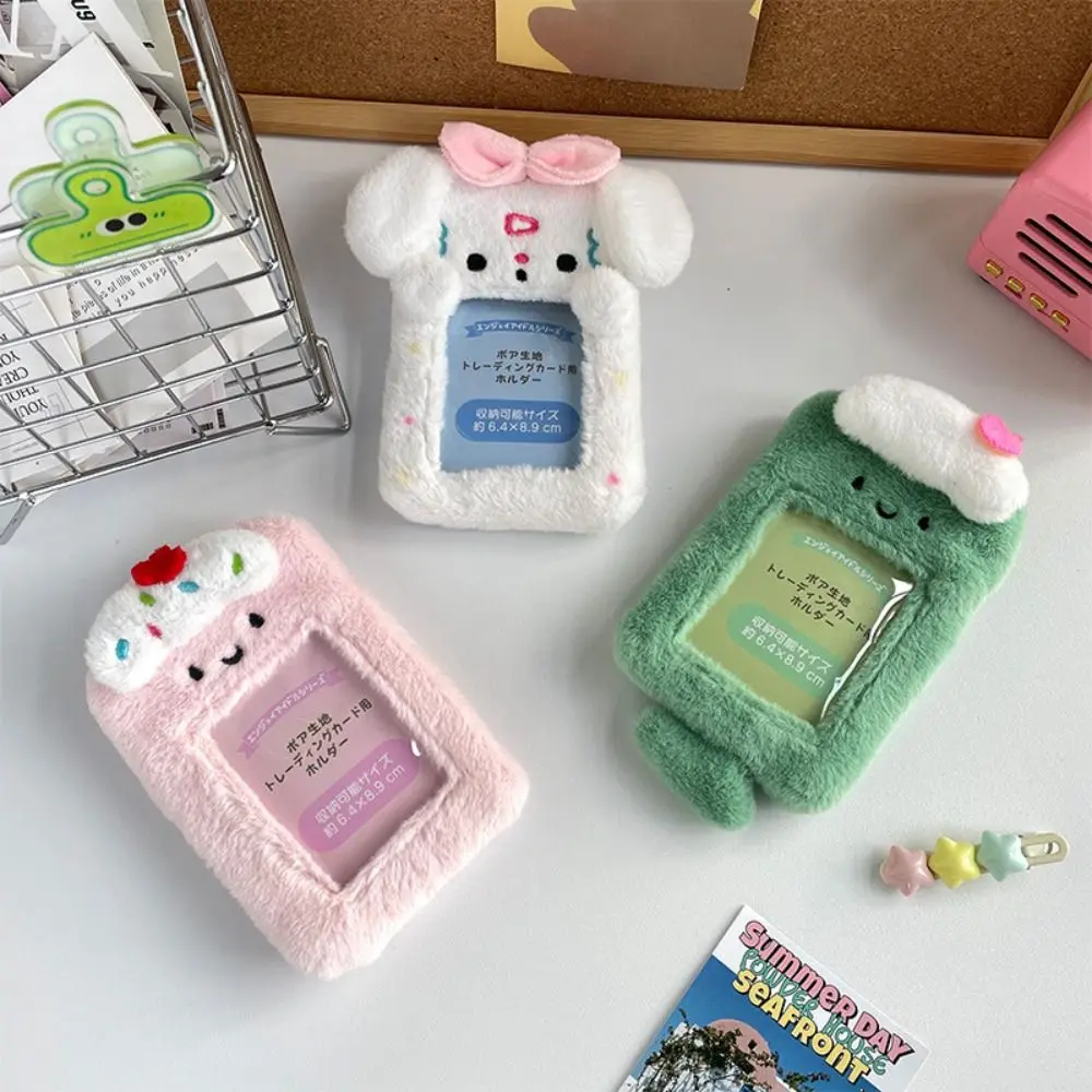 Plush Cartoon Dessert Photocard Holder INS Cute ID Credit Card Holder Girl Kpop Idol Photo Card Cover Bag Pendant