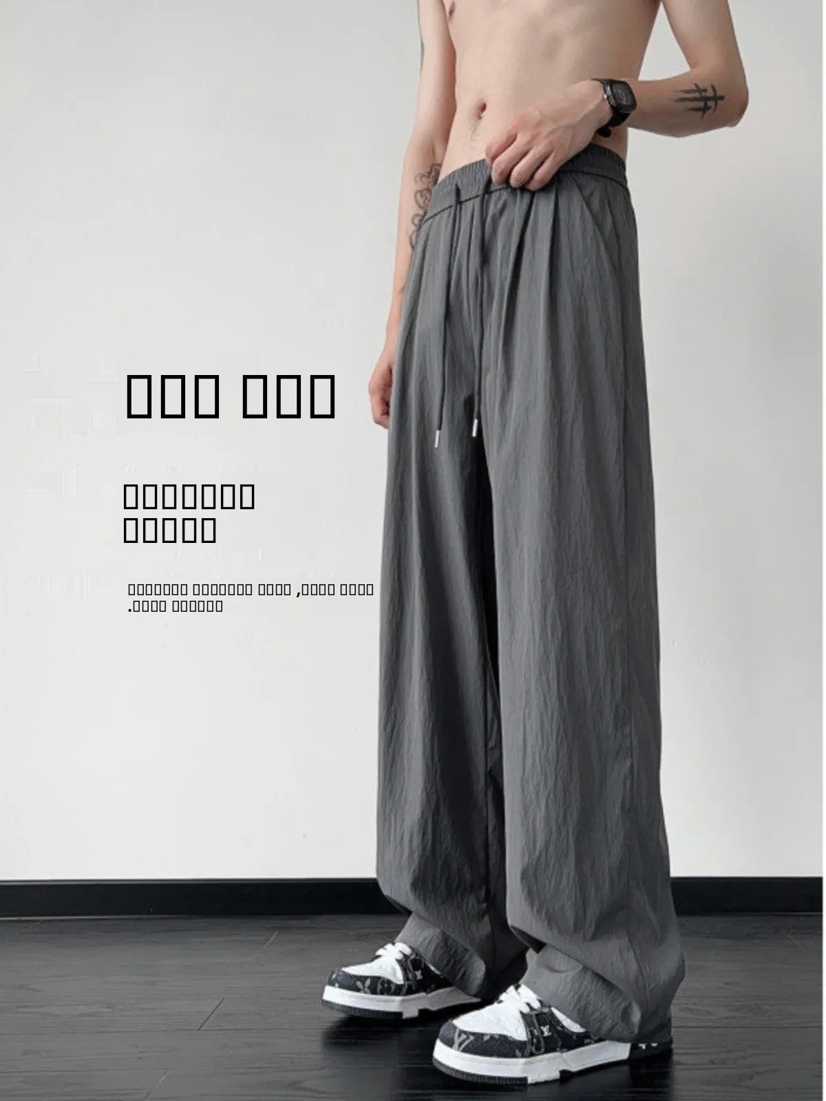 

Мужские летние тонкие брюки из ледяного шелка, прямого кроя, свободного покроя, комфортные, с приятным драпированием, создающие ощущение прохлады, повседневные брюки для ежедневной носки