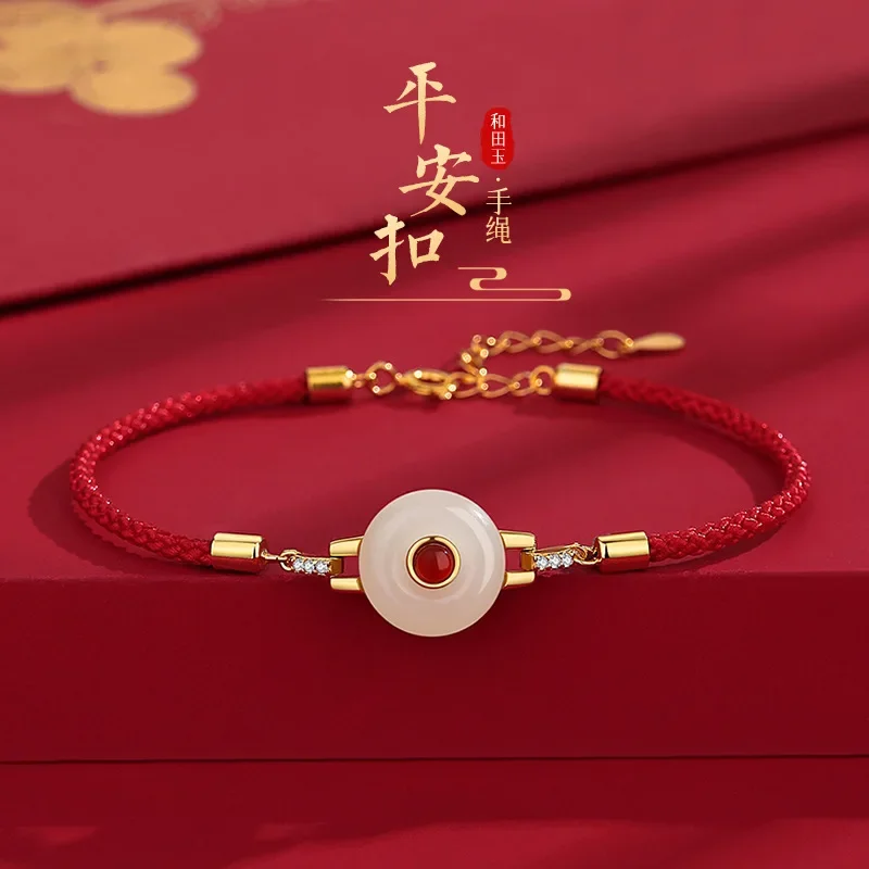 

Natural Hetian Jade Ping An Buckle Lucky Bracelet Women's 925 Sterling Silver National Fashion Retro Red Rope Best Friend Gift