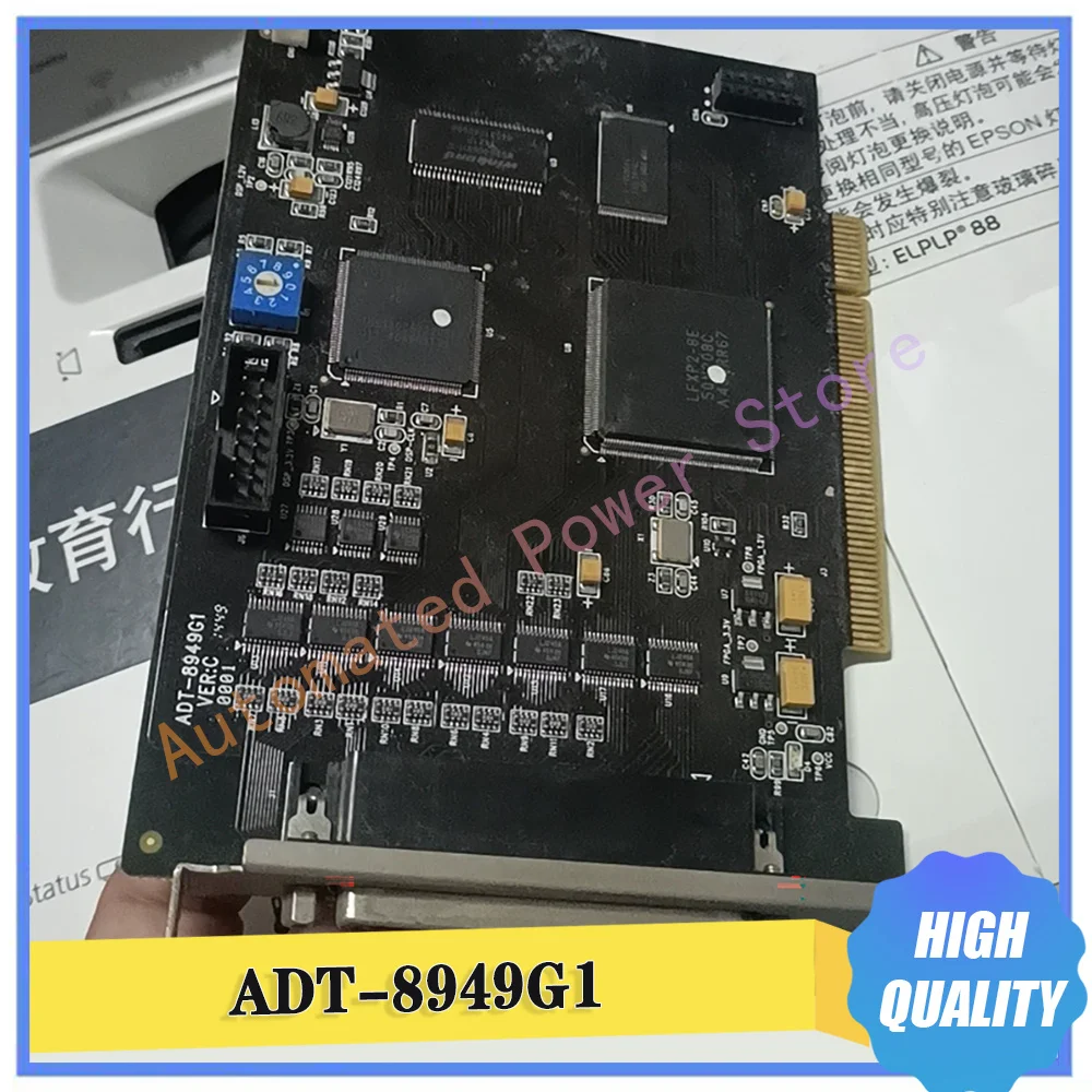 ADT-8949G1 PCI Motion Control Card Works Perfectly