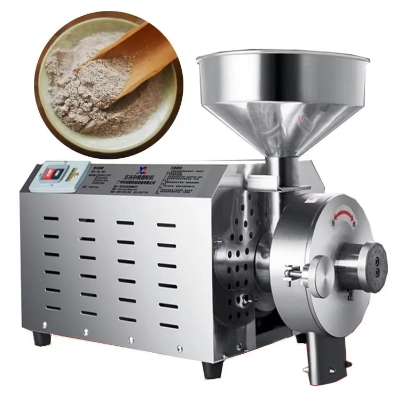 Technical Grain Processing Machinery Small Rice Maize Grains Grinder Peanut Powder Making Machine