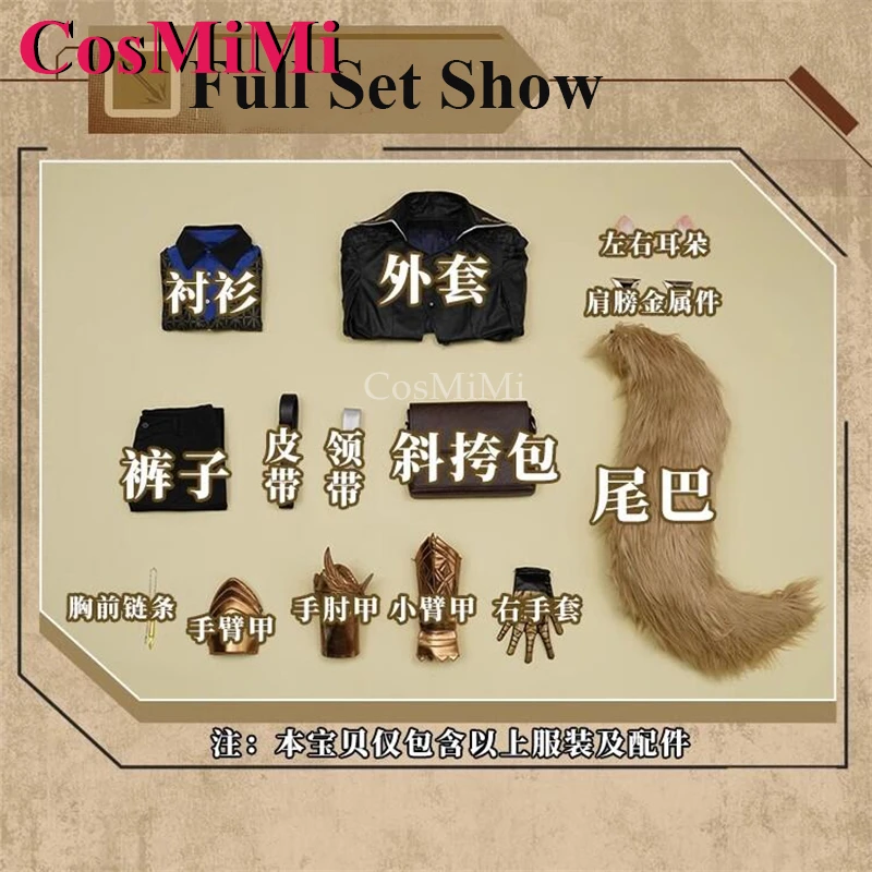 Cosata Mi Młynar Cosplay Game Arknights Costume Peau Originale Beau Skip Uniforme Hommes Carnaval ixPy Play Vêtements S-XL