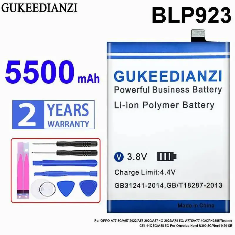 

Аккумулятор BLP923 для Oppo A77 5G A57 2022 2020 4G A78 Realme C51 11X A58 Oneplus Nord N300 N20SE