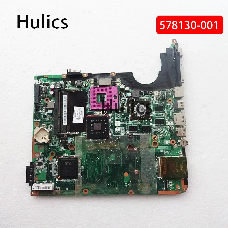 Hulics Used 578130-…