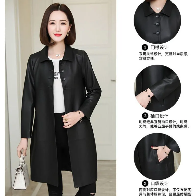 Autumn Ladies Faux Leather Tops Korean Women Large Size 5XL PU Leather Jacket High-grade Female Medium Long Styles Leather Coat