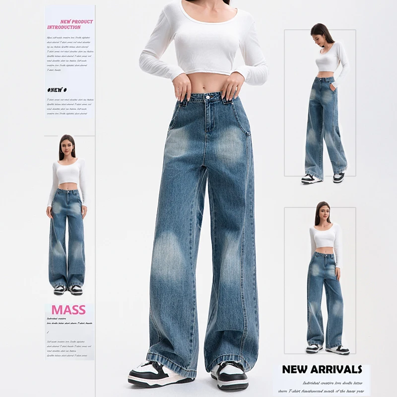 

Y2K женские джинсы с лампочками в американском стиле ретро с высокой талией и широкими штанинами, прямые свободные джинсовые весенние брюки