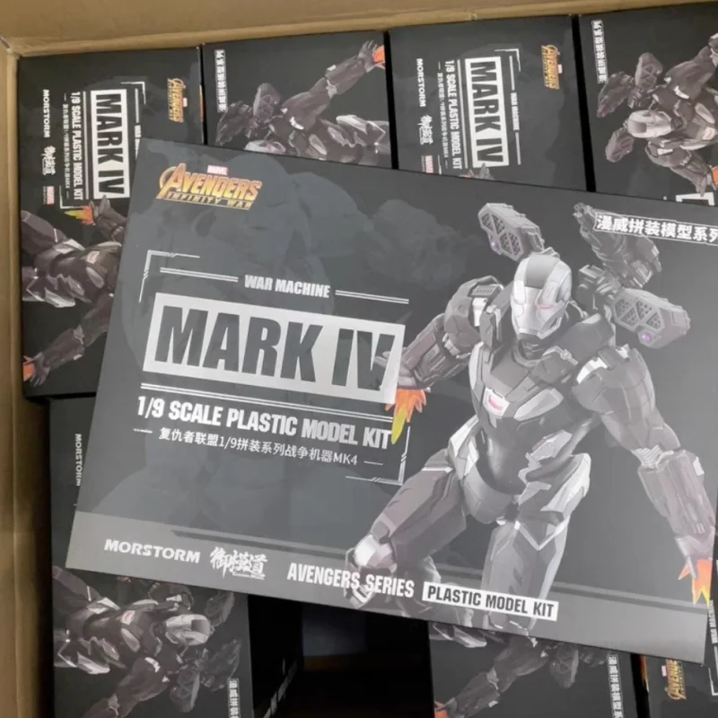 In Stock Morstorm Iron Marvel Man Mk4 War Machine Plastic Model Assembly Collection Model Action Toy Figures Avengers Gift Toy