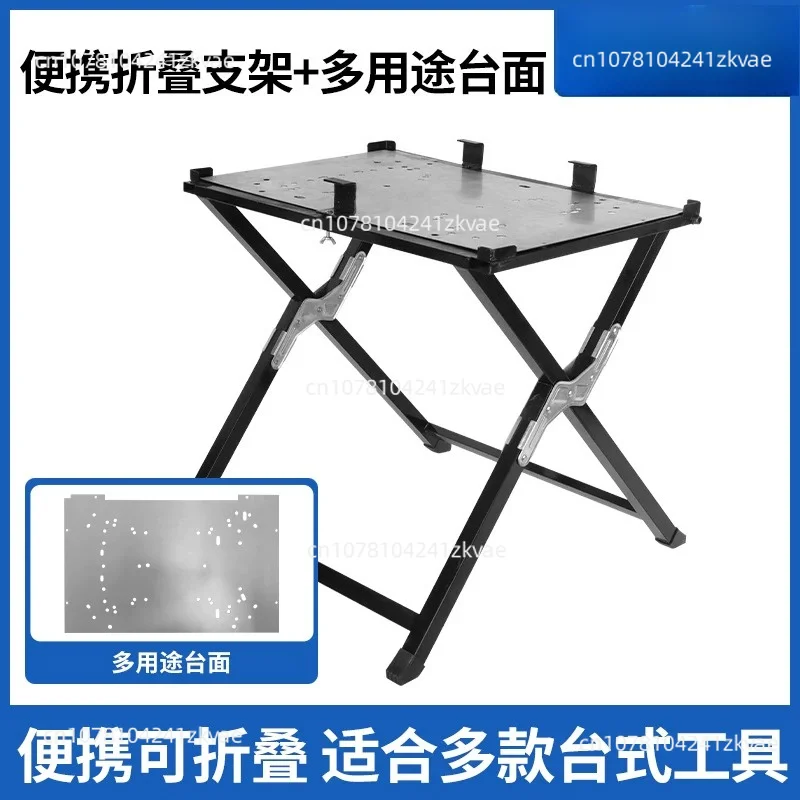 Woodworking Workbench, Mobile Stand, Portable Stand,brand New Aluminum Saw/miking Saw Stand,edge Aluminum Machine Tool Workbench