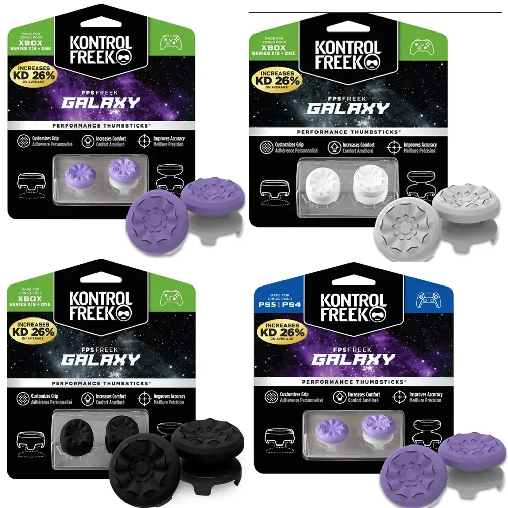 جديد 2 قطعة Freek غالاكسي الأداء الإبهام قبضة قبعات سيليكون التناظرية عصا قبعات غطاء ل Xbox سلسلة X/S تحكم غطاء سيليكون