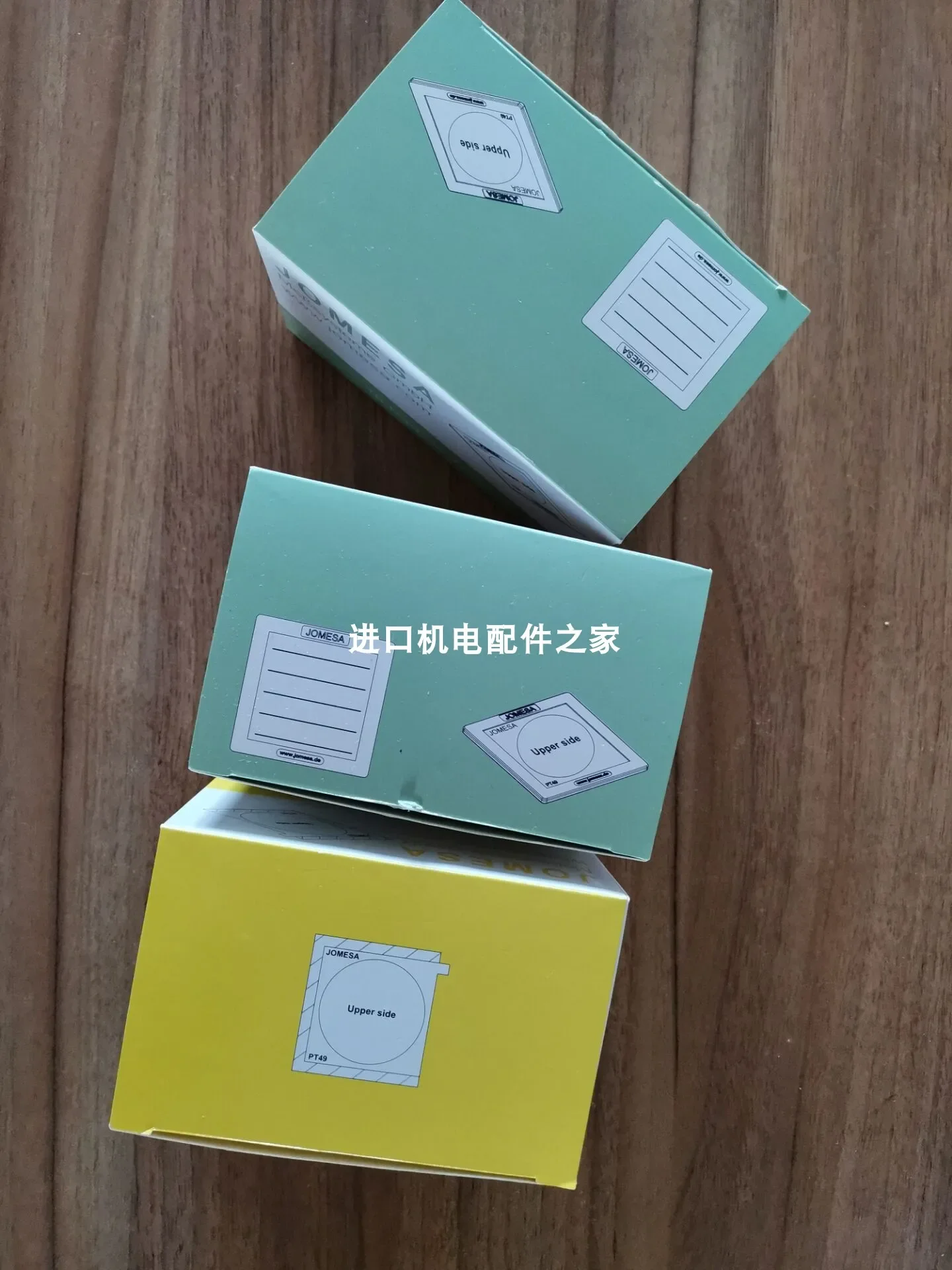 

Germany JOMESA PT49 dust sticker FR60 * 60mm load sheet PT60 * 60 load sheet in stock