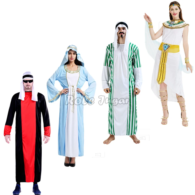 Halloween Adult Men and Women Cosplay Arabic Costume Indian Aladdin Middle East Local Tyrant Costume Shepherd Clothes