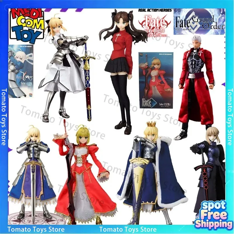 【 Grand Order/Date/Night/Tomsaka Rin/Archer】 ——Authentic Fate Series Medicom Toy Original Trendy Gift Ecommended By Multiple