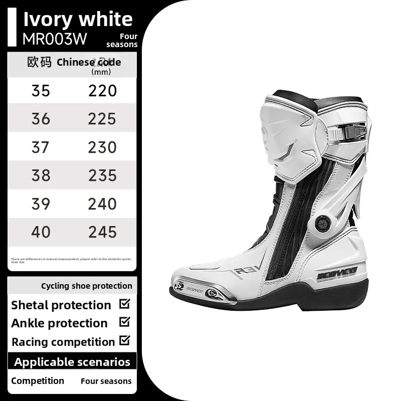 SCOYCO Knee-High Motorcycle Boots For Men Women Off-Road Highway Riding Durable Anti-Slip Sole Ankle Support All-Terrain Grip