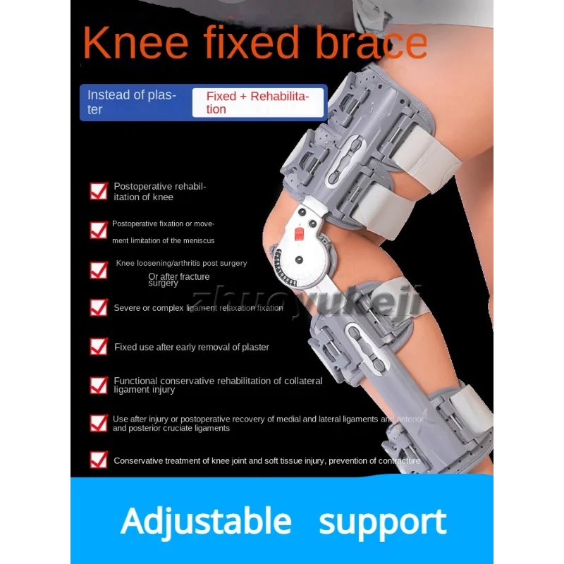 Adjustable Knee Joint Fixed Support Bracket Menisci Injury Fracture Knee Pad Lower Limb Leg Knee Protector