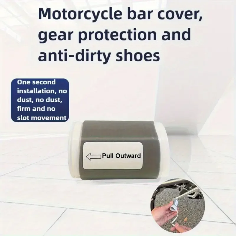 Universal Motorcycle Shift Gear Lever Cover Anti Theft Shoes Silicone Self Shrinking Riding Equipment Protective Cover