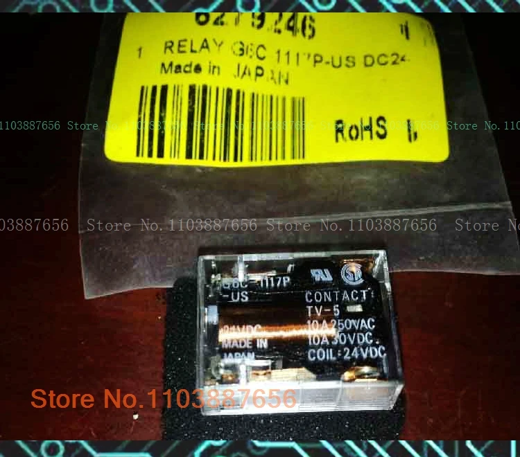 G6C-1117P-Us 24Vdc/…