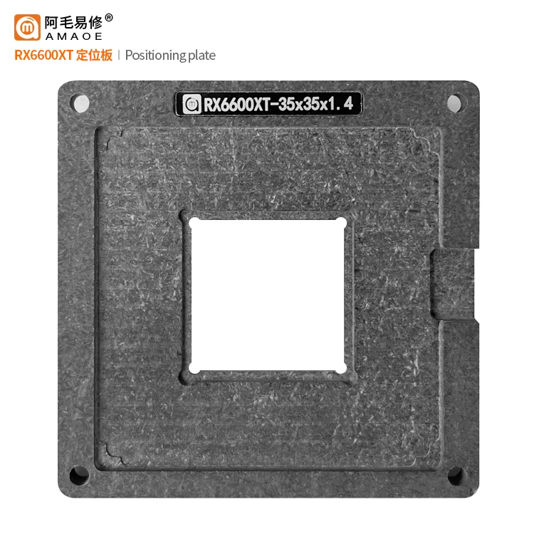 Набор трафаретов BGA для реболлинга графического процессора RX6600XT, прямая деталь, Оловянная платформа для посадки, инструменты для ремонта компьютерной графической карты