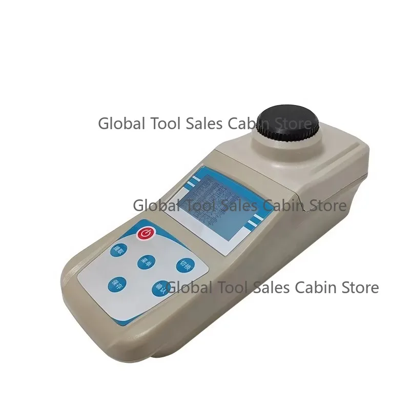 Portable Cod Rapid …