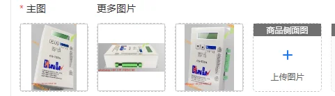suitable for CS-T23A Synchronous Tension Controller, Angle Position Adjuster CS-T23 Tension Frame Controller