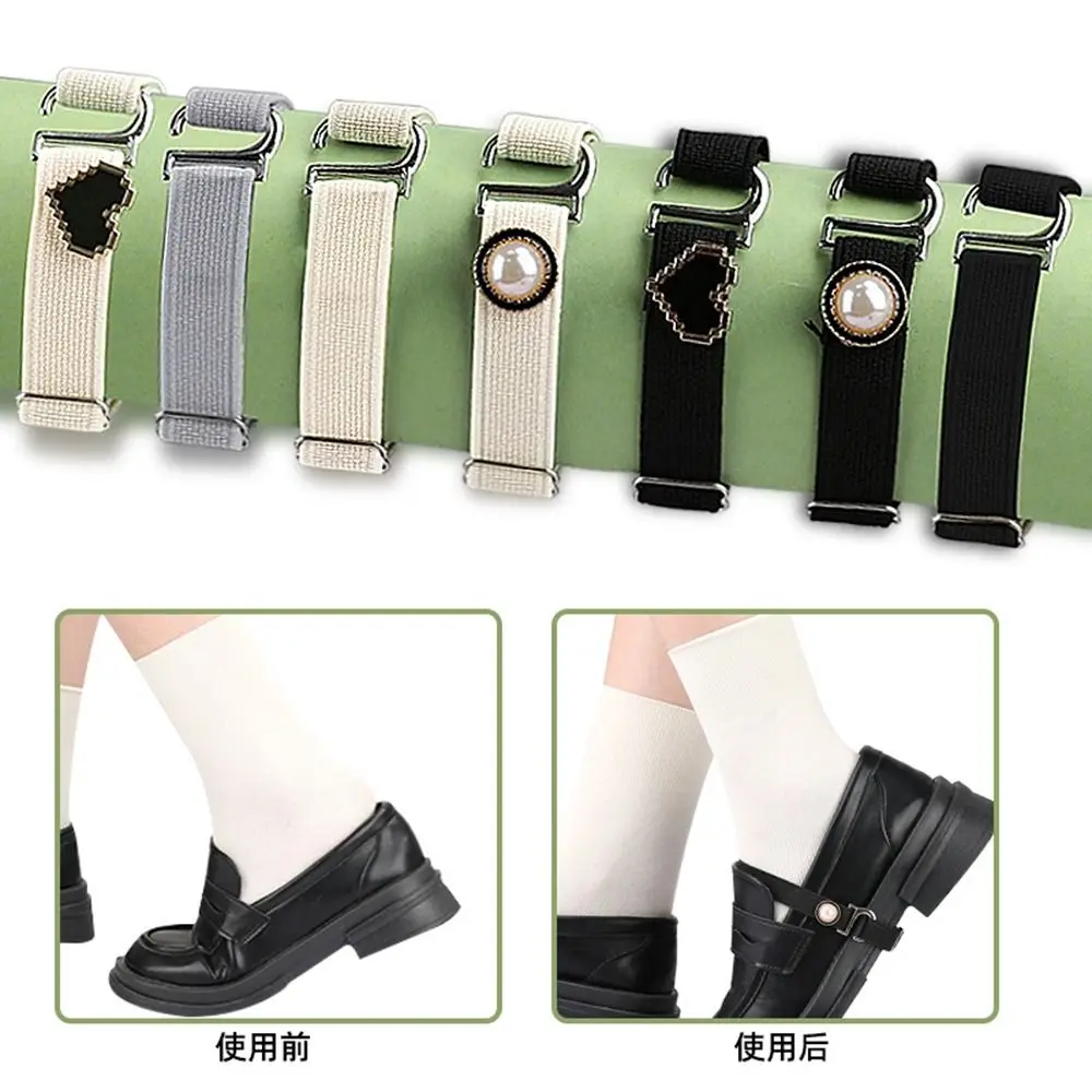 Detachable Shoe Strap Fixator New Reusable Multifunctional Shoe Bundle Band Anti-skid Elastic Band Shoe Belt Women Lady