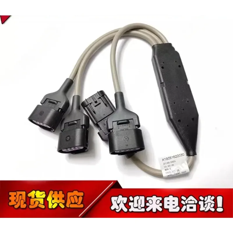 Air conditioner accessories CAB01148/X19051622030 one to three communication cable TRANE extension data cable