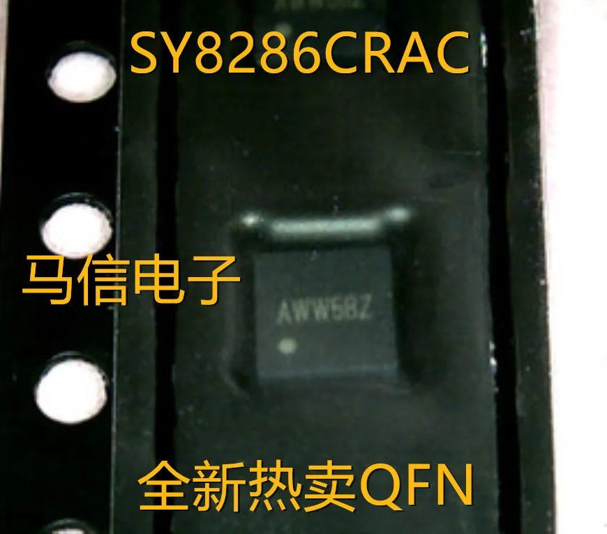 QJoy-SY8286LosC Original, Nouveau, 10PCs-100PCs