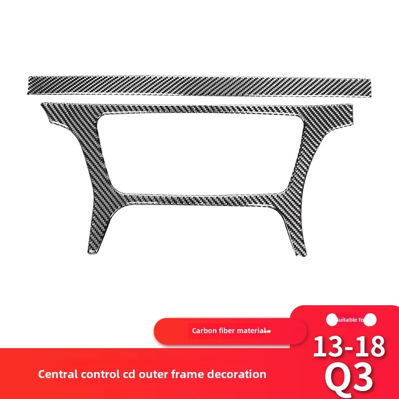 

Suitable for Audi Q3 central air conditioner button panel decorative sticker Q3 interior modification