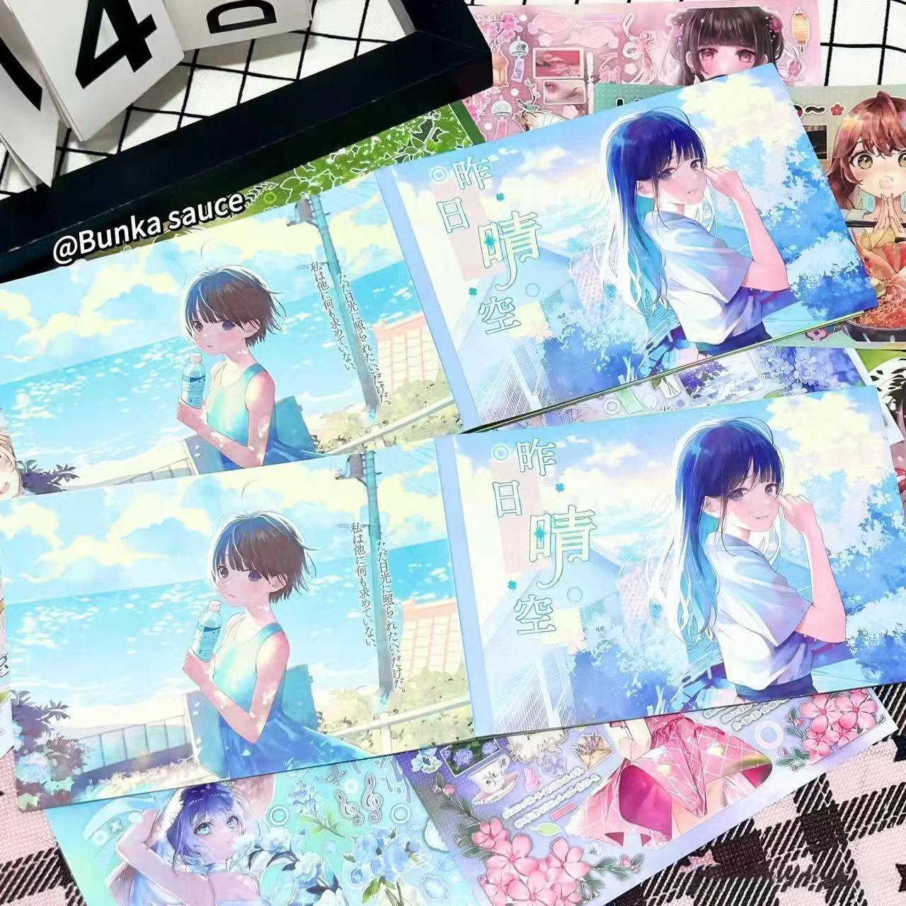 

Yesterday’s Clear Sky Cut Film Stickers Creative Girly Heart Pink Color High-value Ins Style Healing Decorative Collage Material