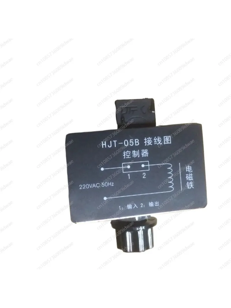 Hjt-05b Half Wave Governor Electromagnet Vibration Disk ControllerLED Foot Scissor Capacitor Original