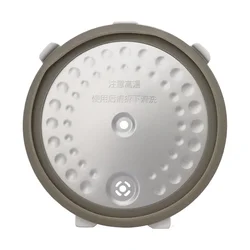 1.6L rice cooker inner cover for xiaomi mijia DFB201CM replacement cover
